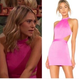 NBD x Naven Twins Begin Again Mini Dress